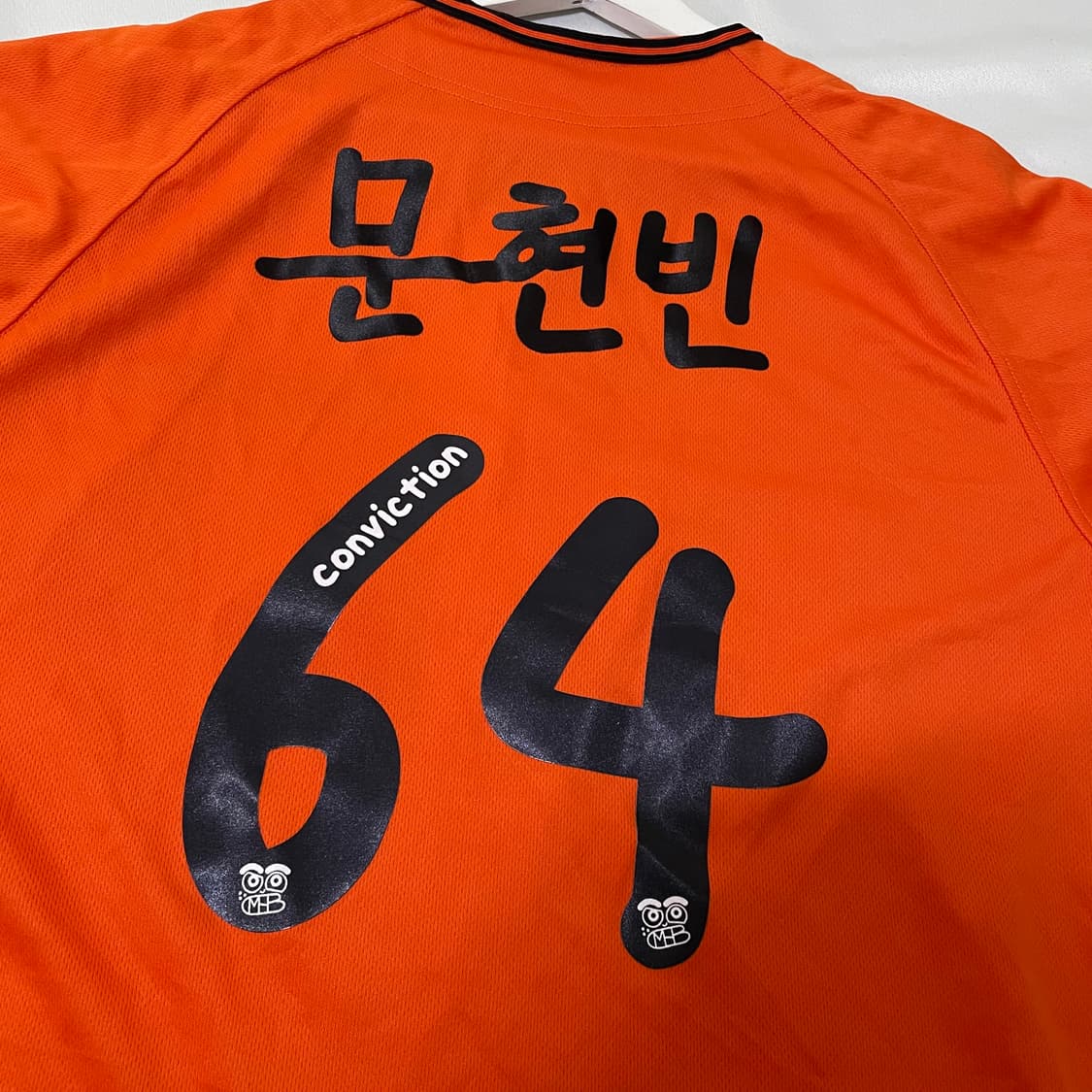 [100] 한화이글스 64 문현빈 유니폼 상품이미지4