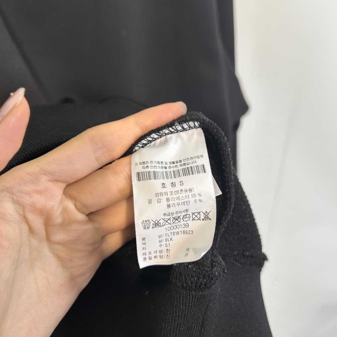 코오롱 X 문수권세컨 맨투맨 100 상품이미지4