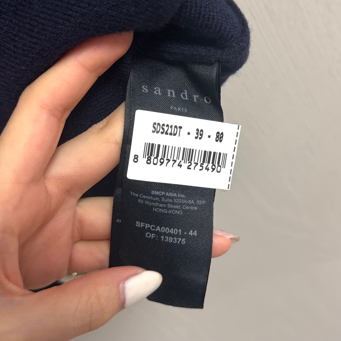 산드로 클래식 골드버튼 니트 베스트 상품이미지5