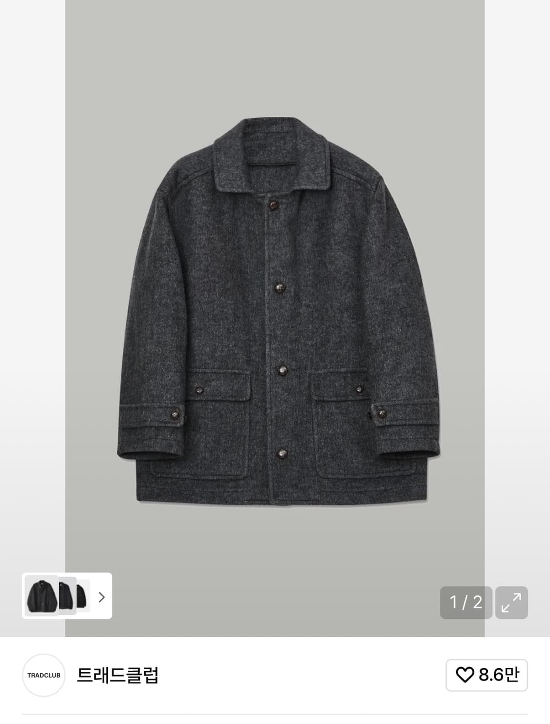 트래드 클럽 하프 코트 (울 70) 상품이미지1