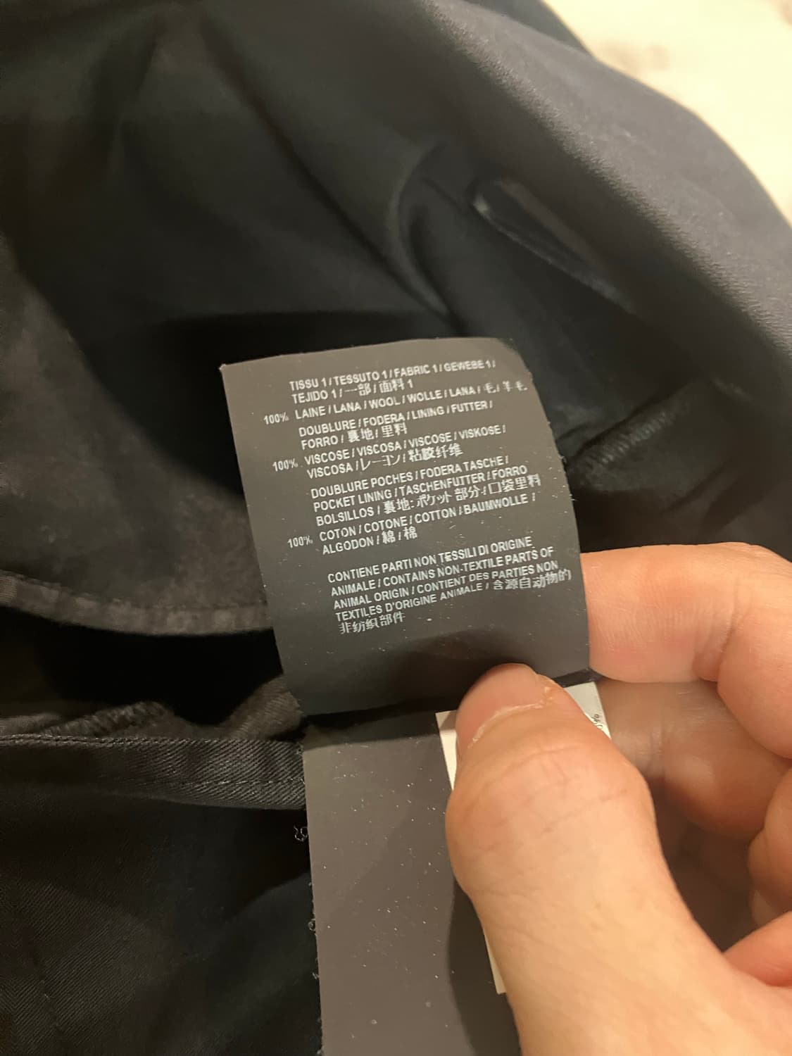 Saint Laurent 생로랑 - 플레어 슬랙스 상품이미지6