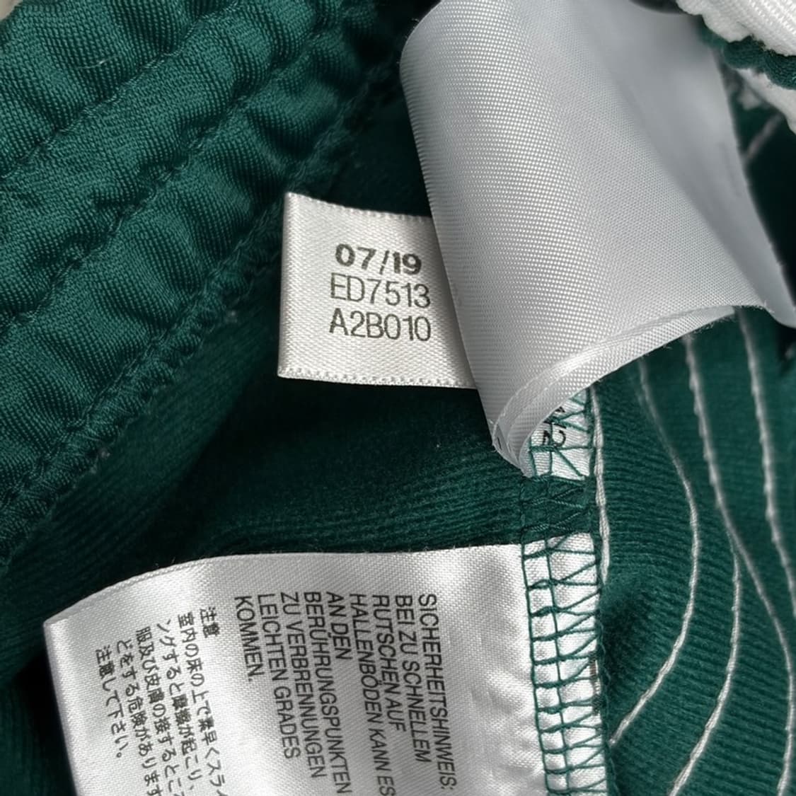 ADIDAS 파이어버드 트랙팬츠 XS 상품이미지7