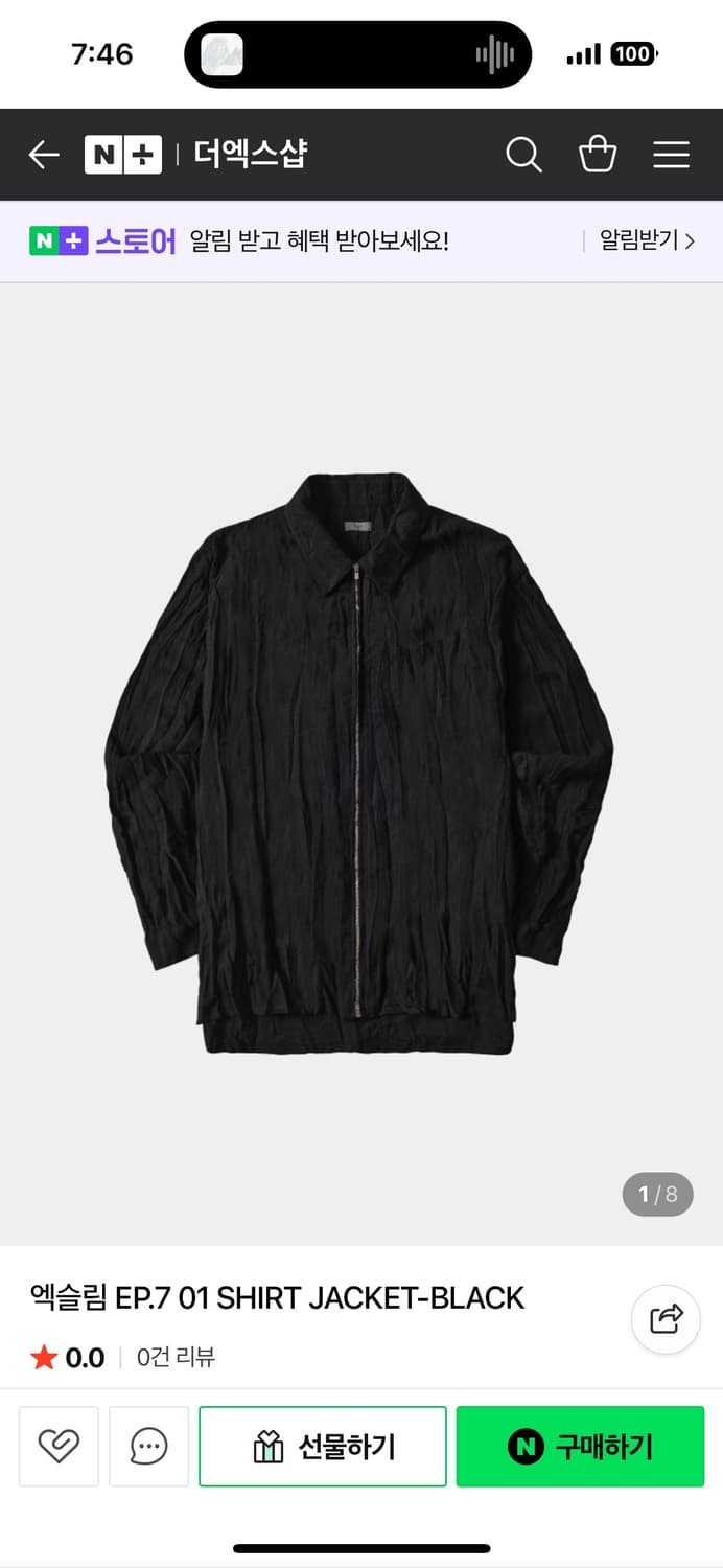 엑슬림 EP.7 01 SHIRT JACKET-BLACK 상품이미지1