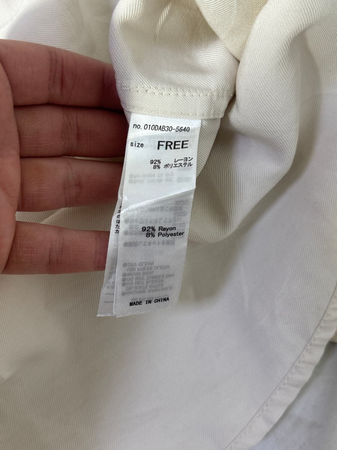 Moussy 프린지 오버 셔츠 웨스턴 y2k goa 상품이미지8