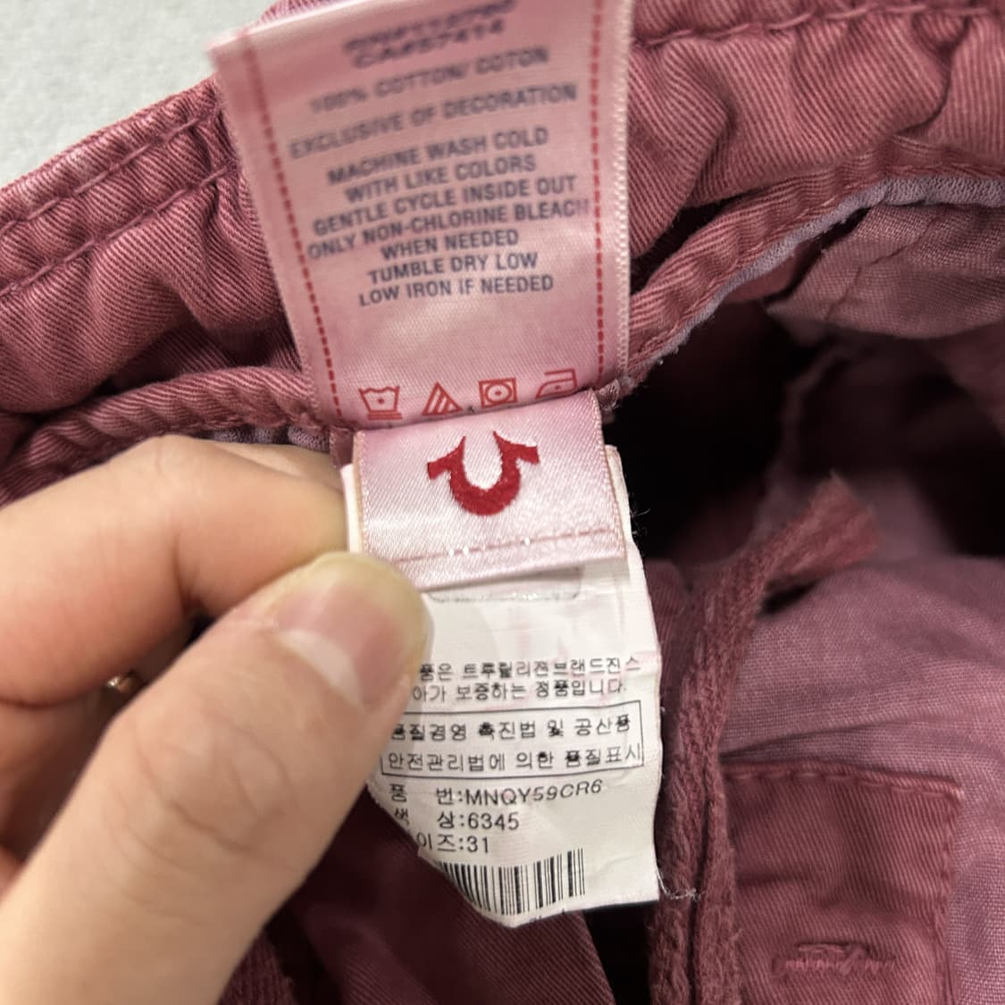 트루릴리전 핑크 포켓 반바지 팬츠 L 상품이미지4