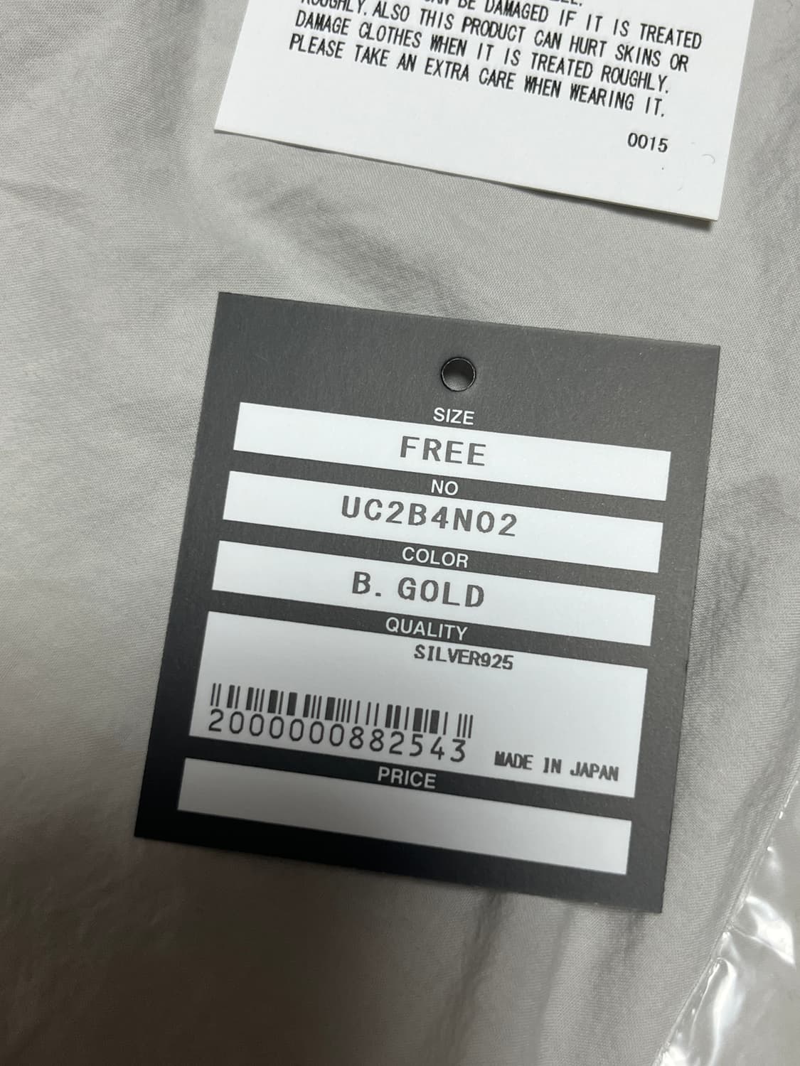 언더커버 undercover 히치콕 펜던트 목걸이 골드 새상품 상품이미지9