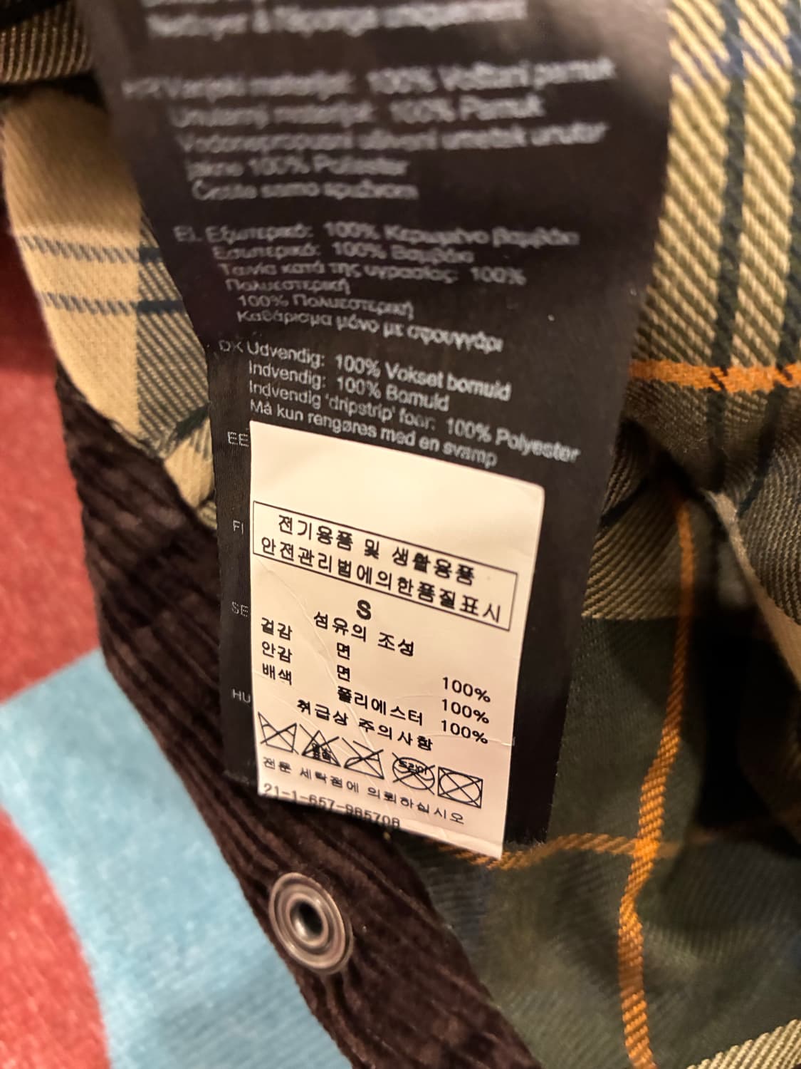 바버 자켓 코트 아우터 점퍼 워크자켓 반코트 정품 상품이미지10