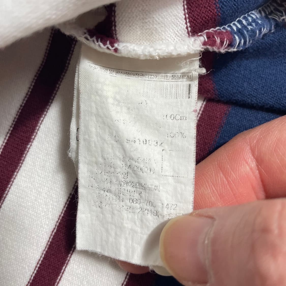 [100] 빈폴 카라 긴팔티 상품이미지5