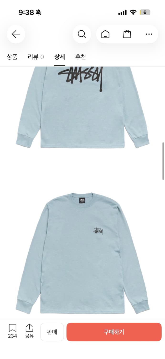 새상품) stussy 스투시롱슬리브 슬레이트색상 L사이즈 판매합니다 상품이미지2