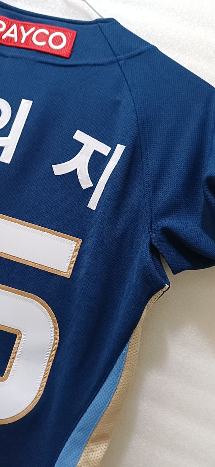 정품 야구 NC 다이노스 80 XS 양의지 유니폼 거의새것 사랑봉봉 상품이미지5