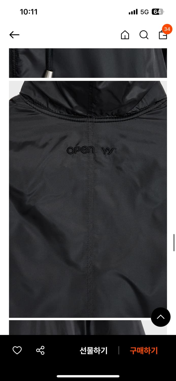 오픈와이와이 리버시블퍼후드자켓 상품이미지10