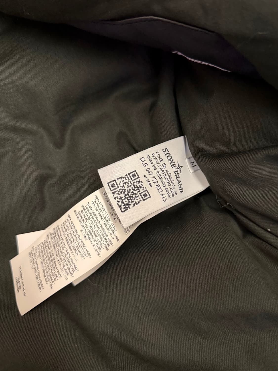 스톤아일랜드 14A/W 아이스 자켓 Ice Jacket 패딩 상품이미지4