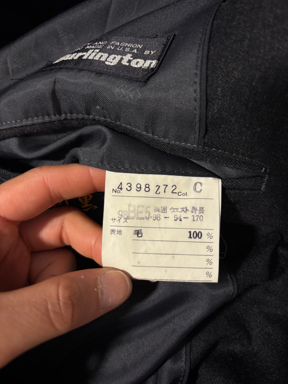 일제 빈티지 블레이저자켓 상품이미지8