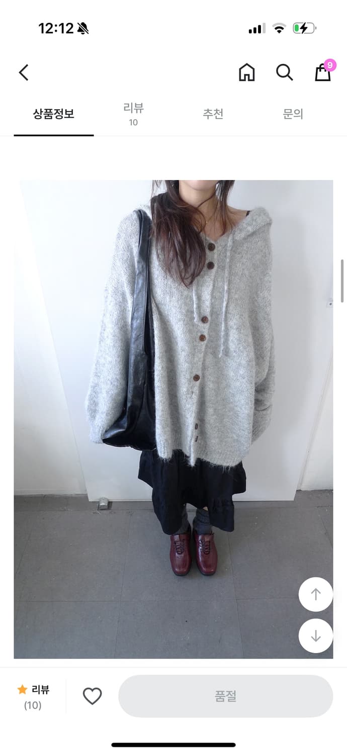 히피디피 니트 cloud knit hoody tee grey 상품이미지6