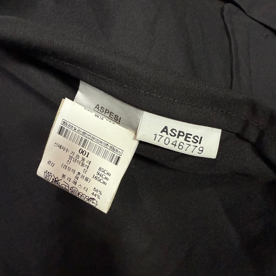 ASPESI 아스페시 바람막이 야상 상품이미지10