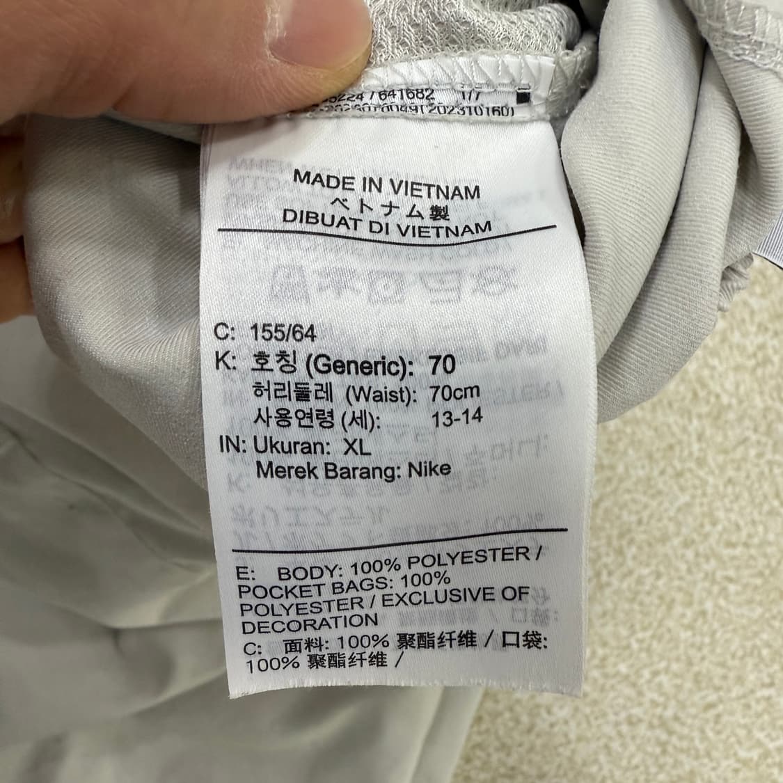 [XL] 나이키 여성 키즈 그레이 카고 조거팬츠 0105T1 상품이미지4