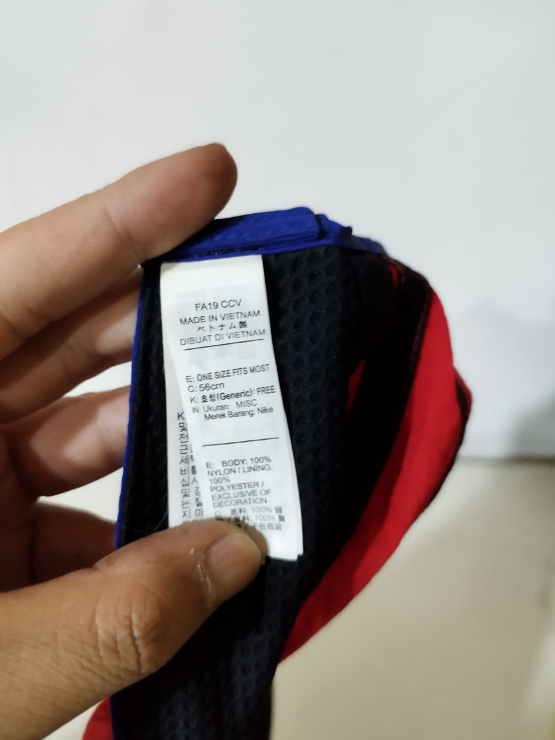 프리 56 나이키 나일론 태극 러닝볼캡 상품이미지8