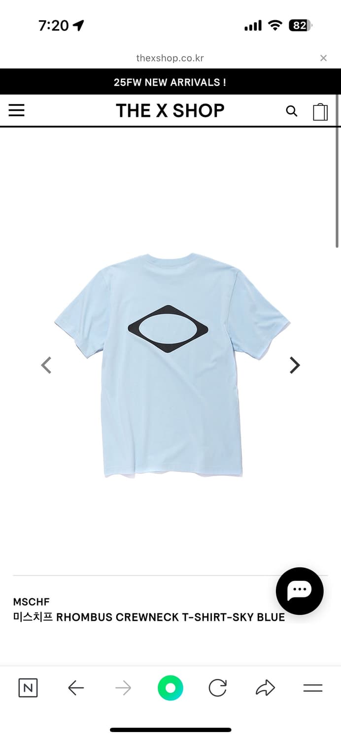 RHOMBUS CREWNECK T-SHIRT-SKY BLUE 상품이미지2