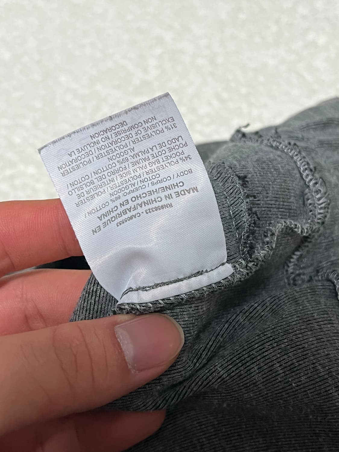 나이키 테크팩 팬츠 상품이미지4