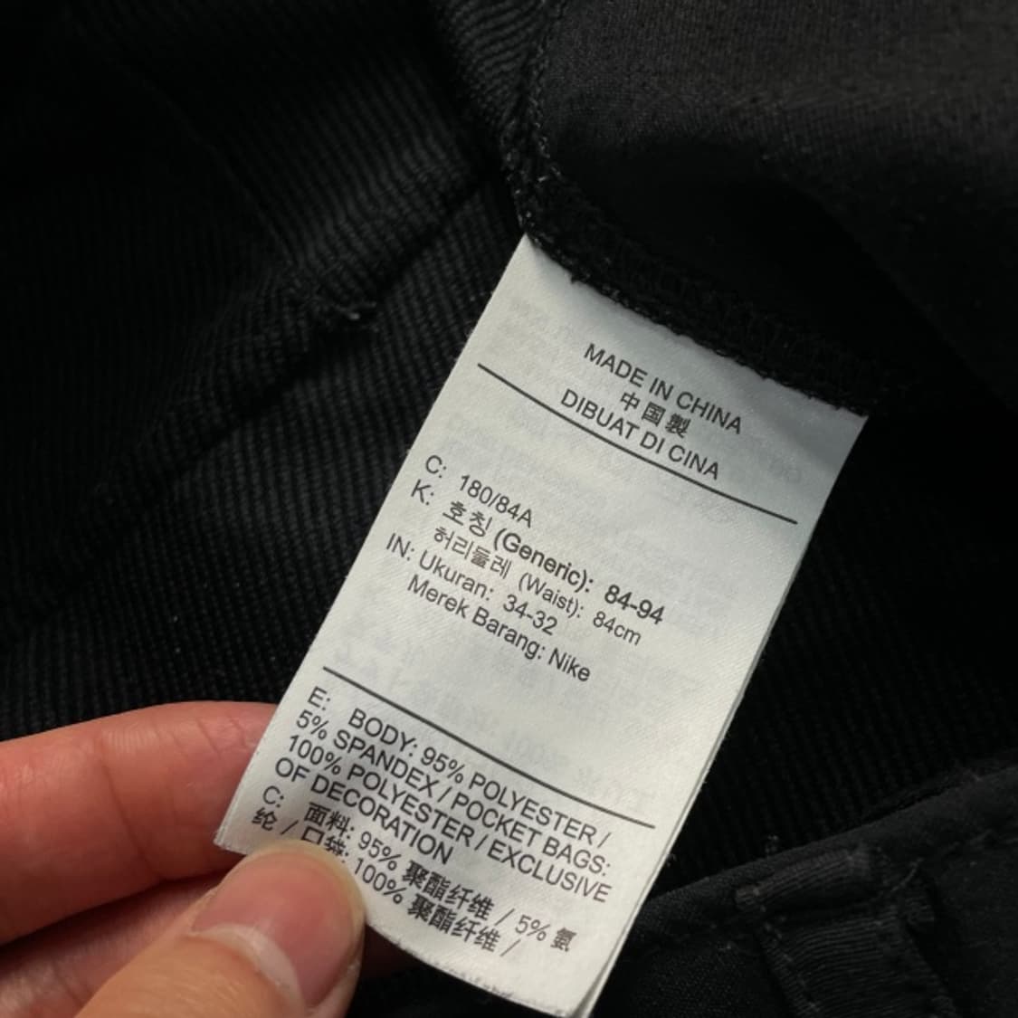 34 나이키 골프 드라이핏 팬츠  상품이미지4