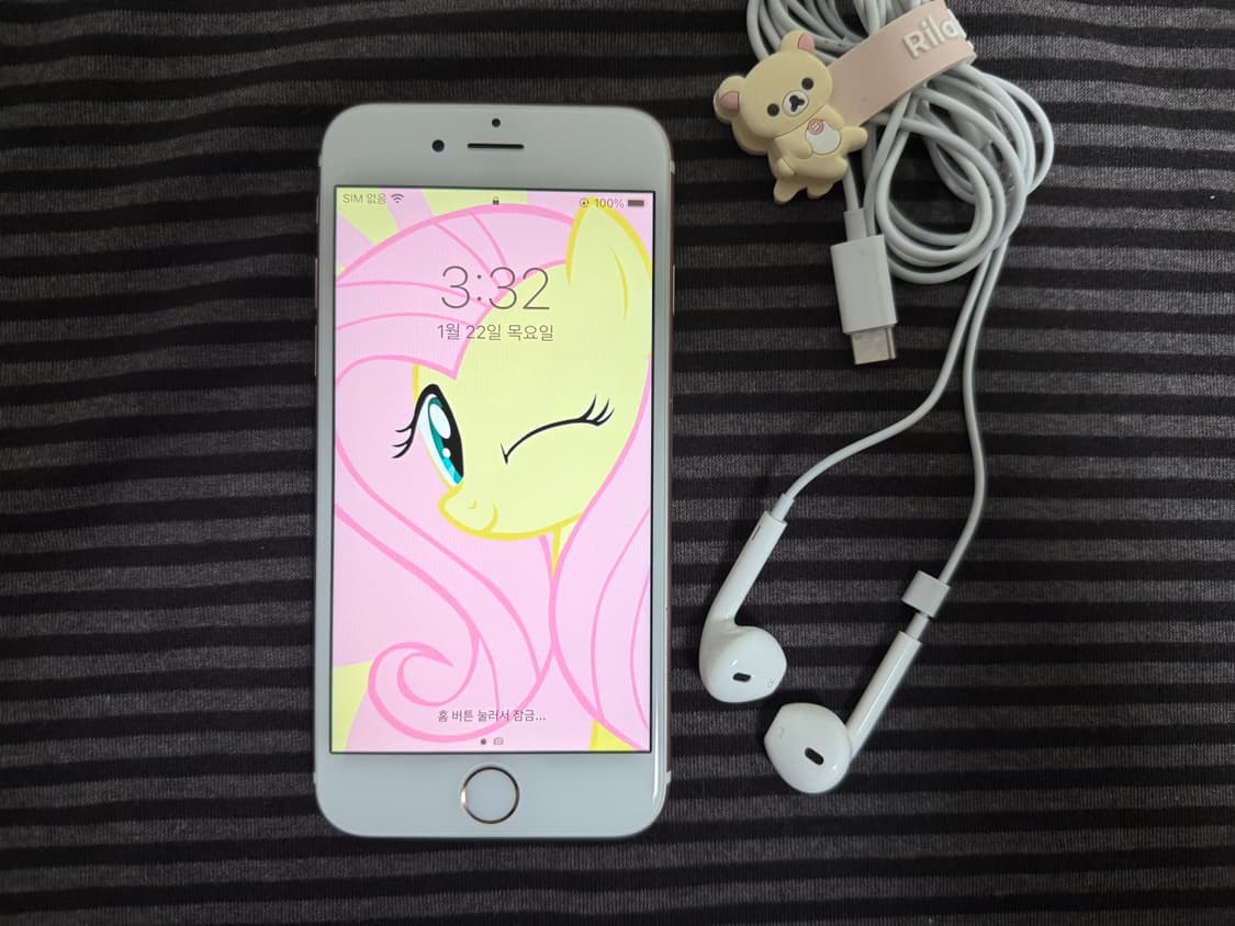 아이폰 6S 128GB 로즈 골드 상품이미지1