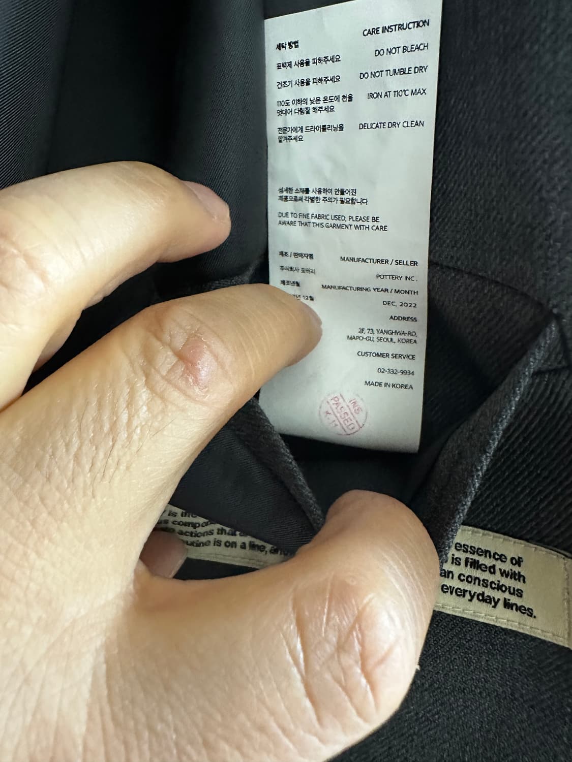 (5size) 포터리 울 스포츠 자켓 미드그레이 상품이미지7