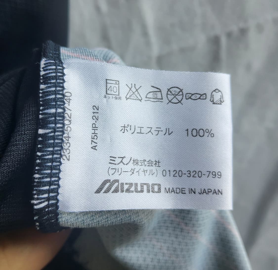 MIZUNO 미즈노 공용 반팔 카라티 M 기능성 폴리 스포츠웨어 골프웨어 상품이미지6