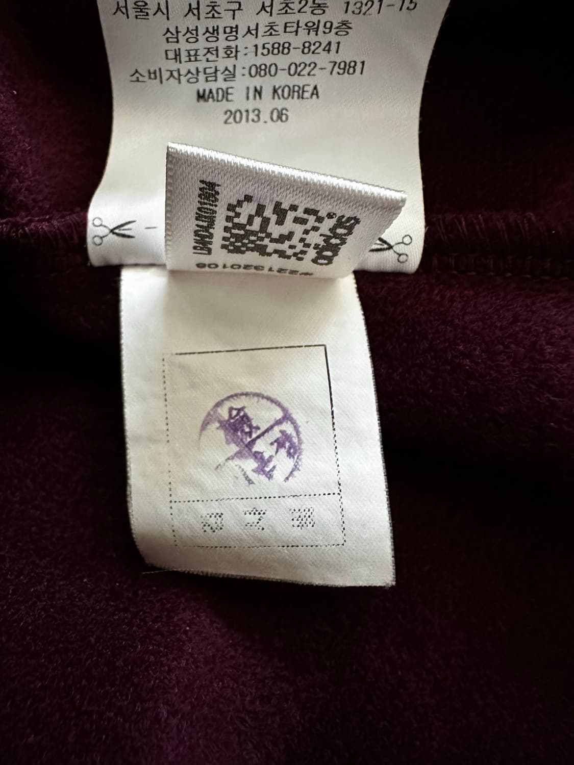 아디다스 파이어버드 트랙탑 져지 S 상품이미지4