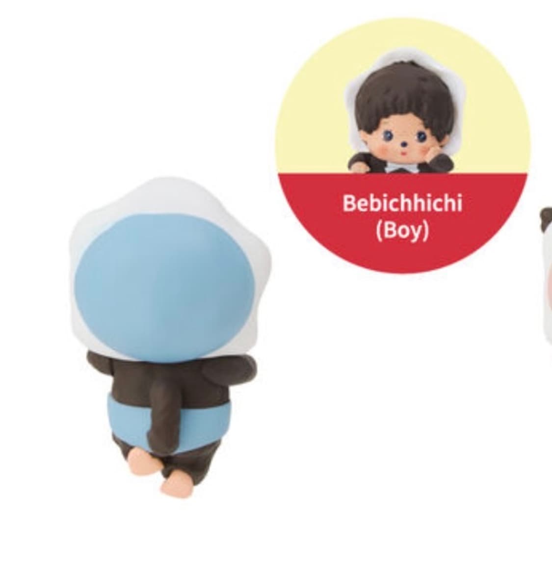소니엔젤 몬치치 베베치치 남아 상품이미지1