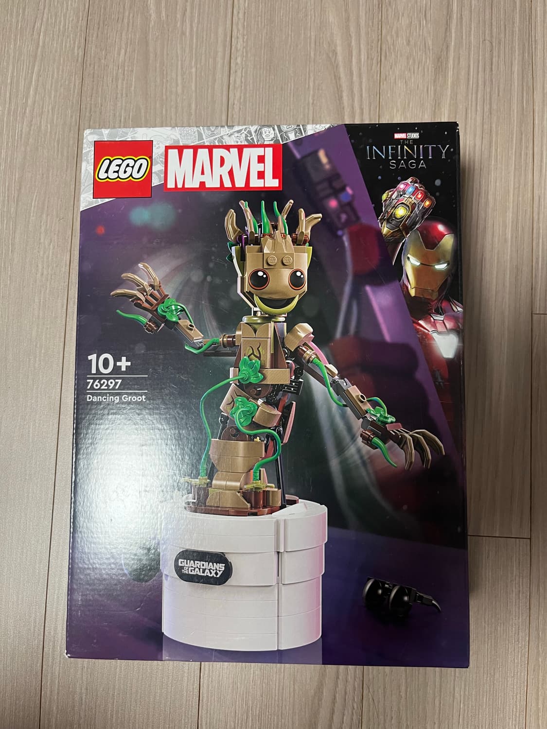 레고 댄싱 그루트 상품이미지2