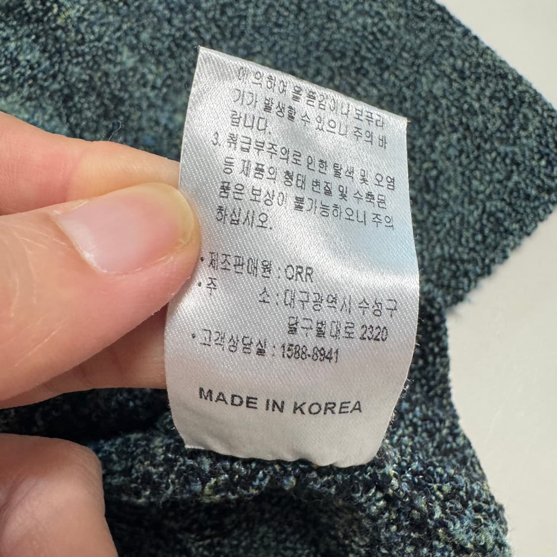 orr 오르 프리미엄 텍스쳐 피케 반팔 가디건 그린컬러 상품이미지7