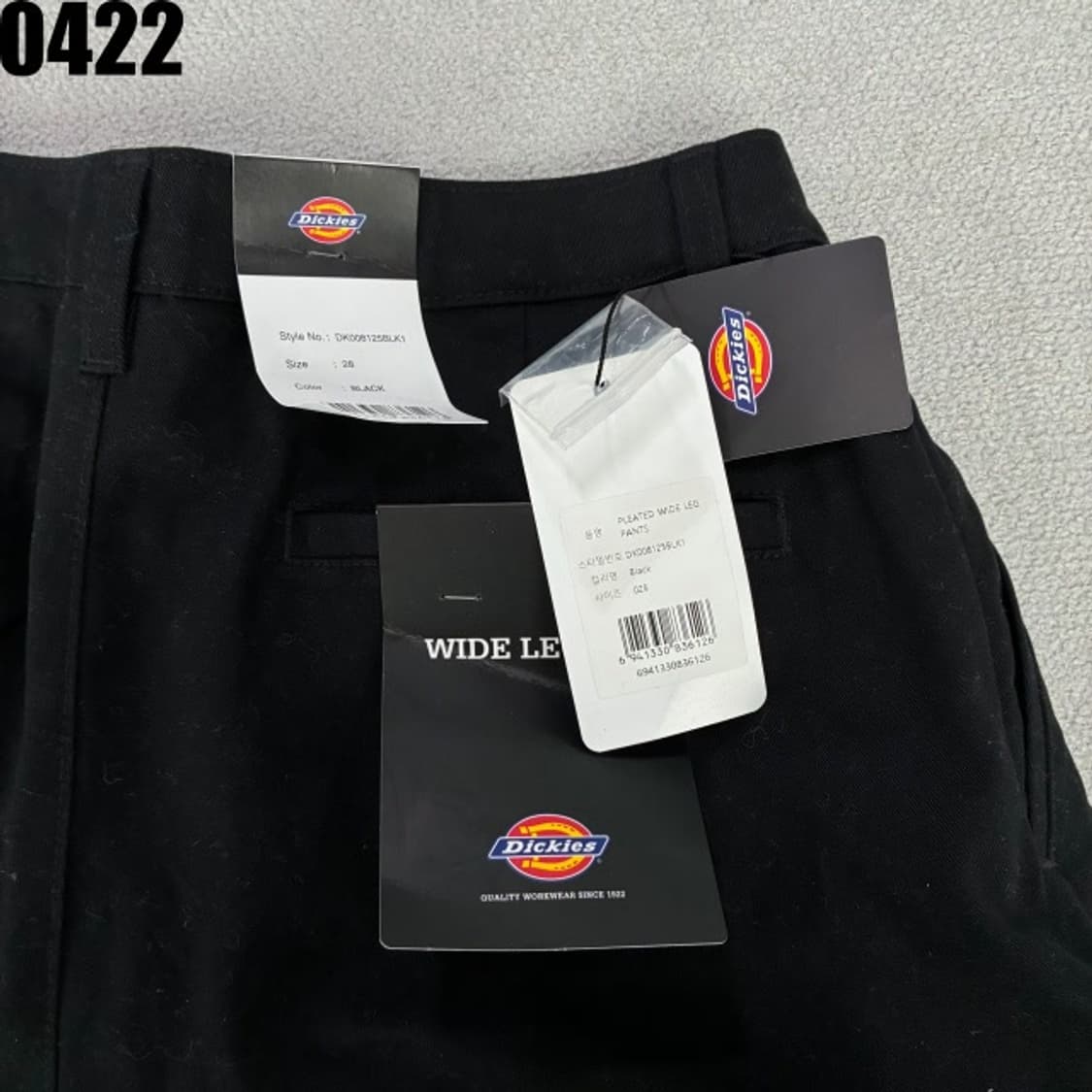 디키즈 플리츠 와이드 블랙 바지 28 새상품 상품이미지1