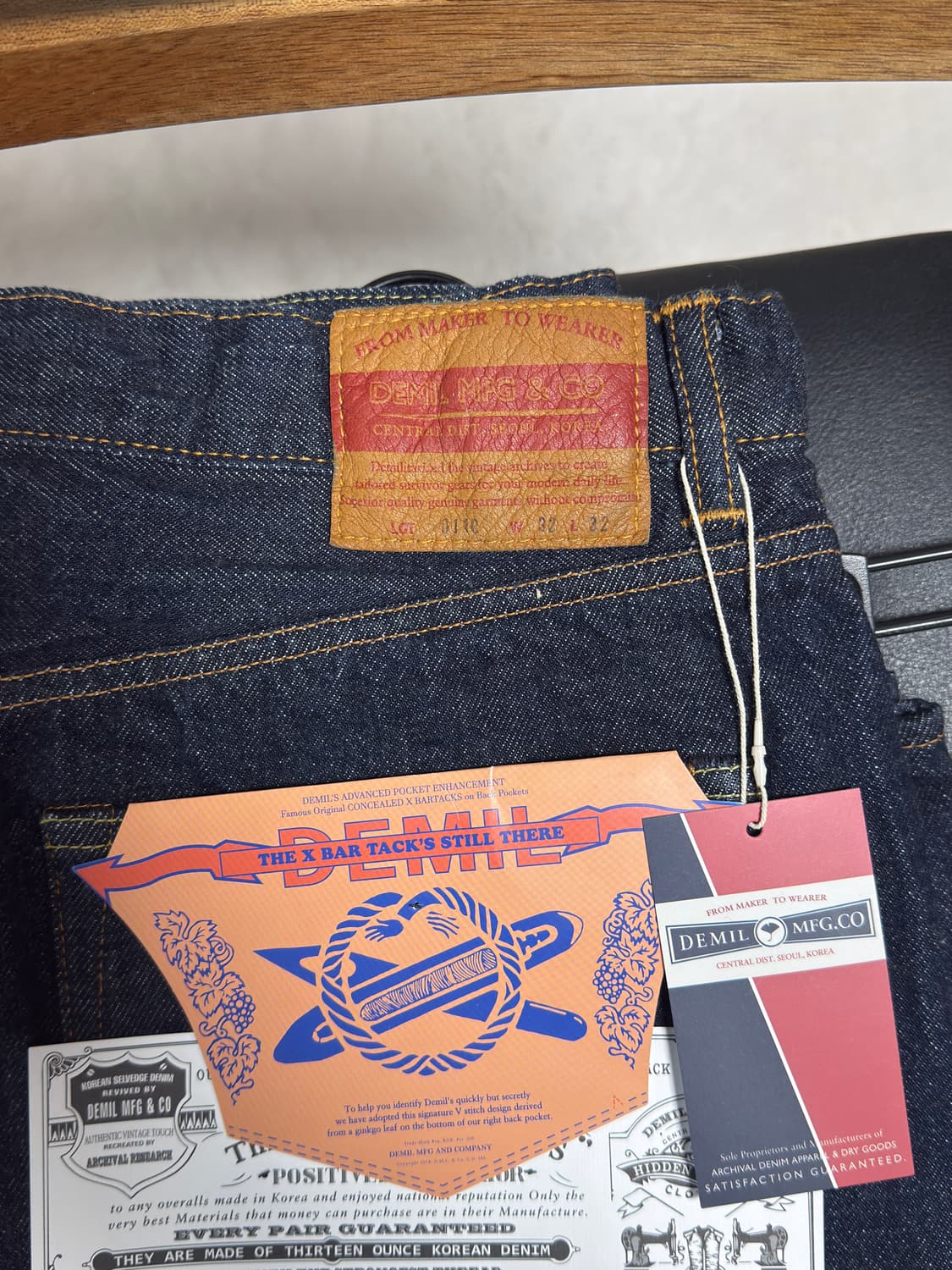 데밀 011R: 인디고 / 32 상품이미지1