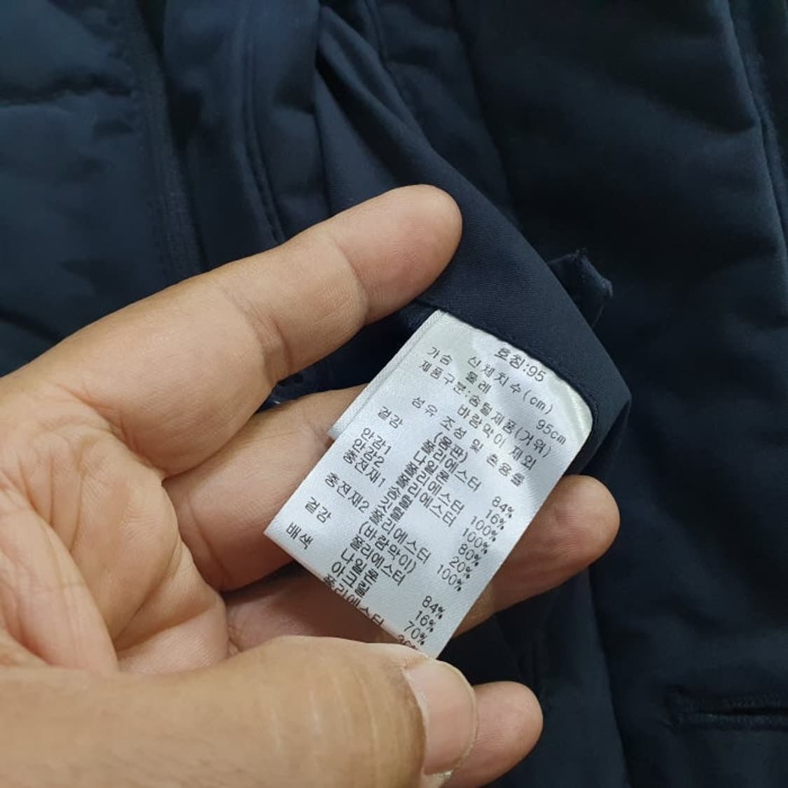 CREMIEUX 다니엘크레뮤 구스패딩자켓(95) 상품이미지5