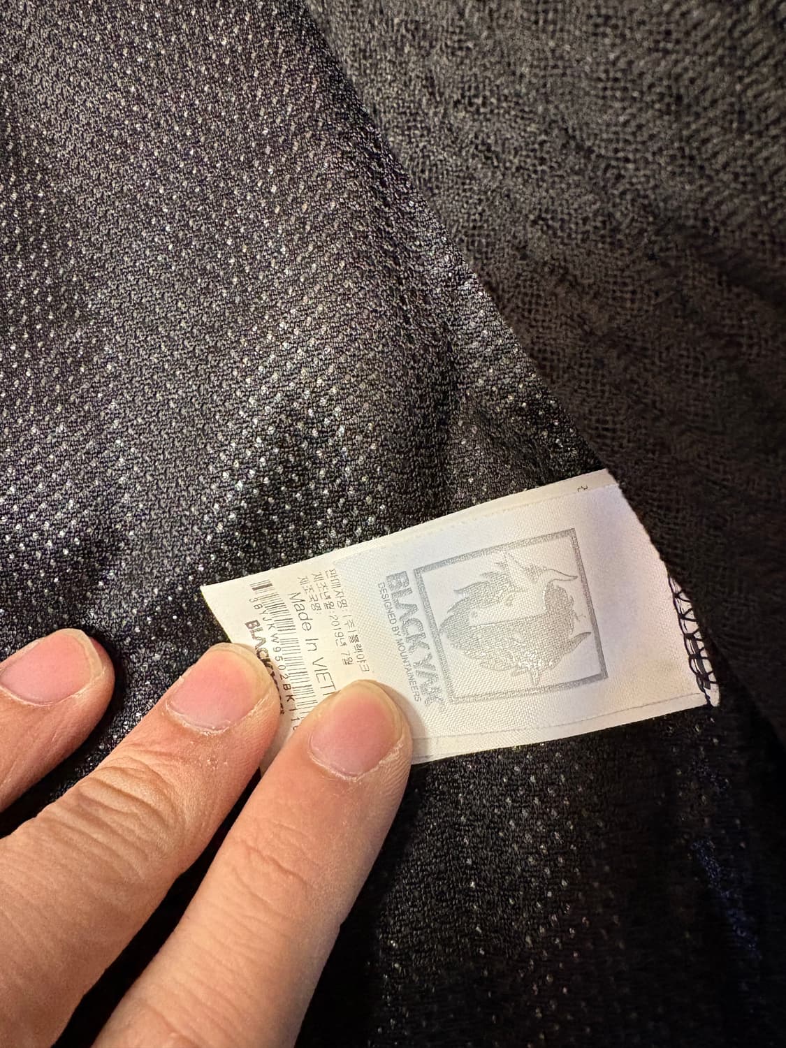 블랙야크 검정색 플리스 자켓 상품이미지4