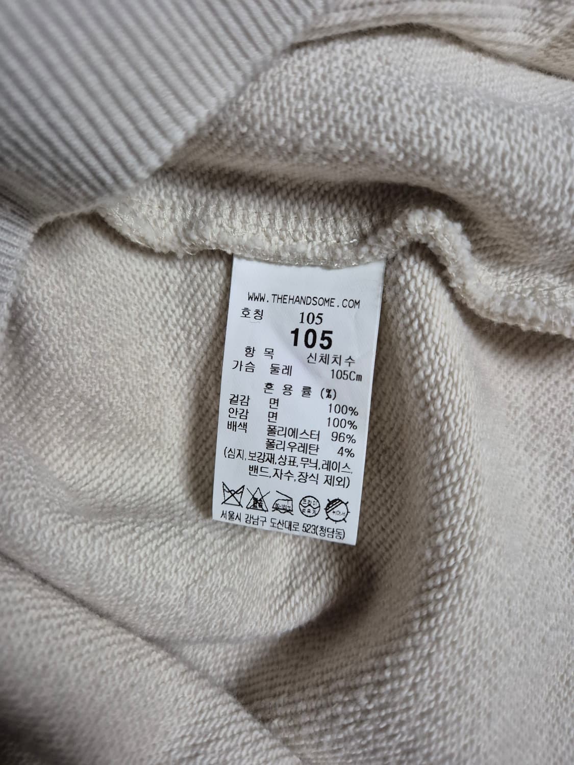 타임옴므 하프집업 하이넥 맨투맨 105 상품이미지4