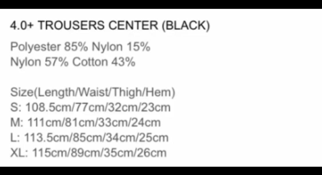 paf 4.0 센터 팬츠 포스트아카이브팩션  상품이미지5