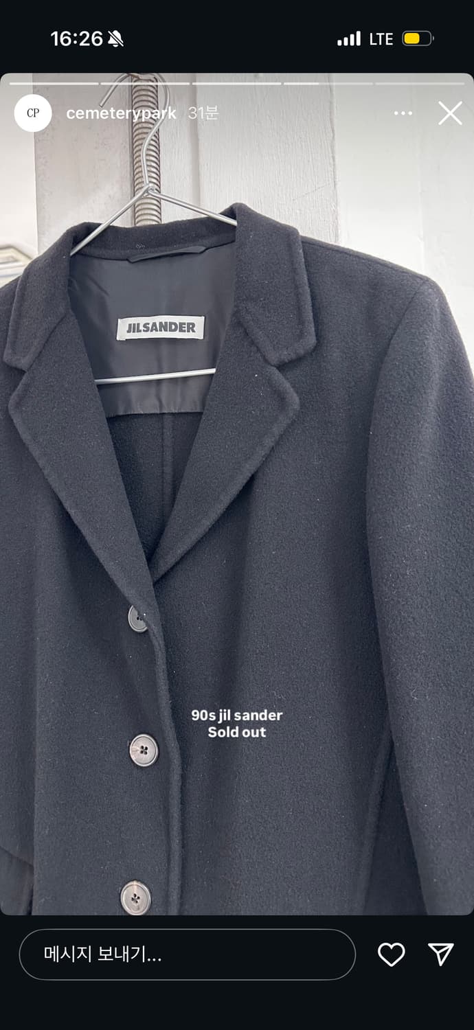90’s Jil Sander coat 상품이미지2