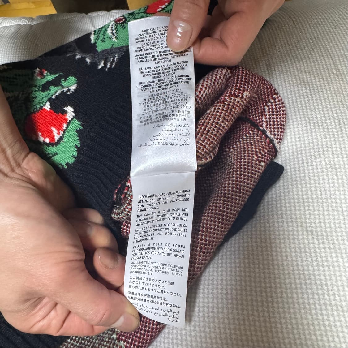 구찌 블랙팬서 울스웨터 상품이미지4