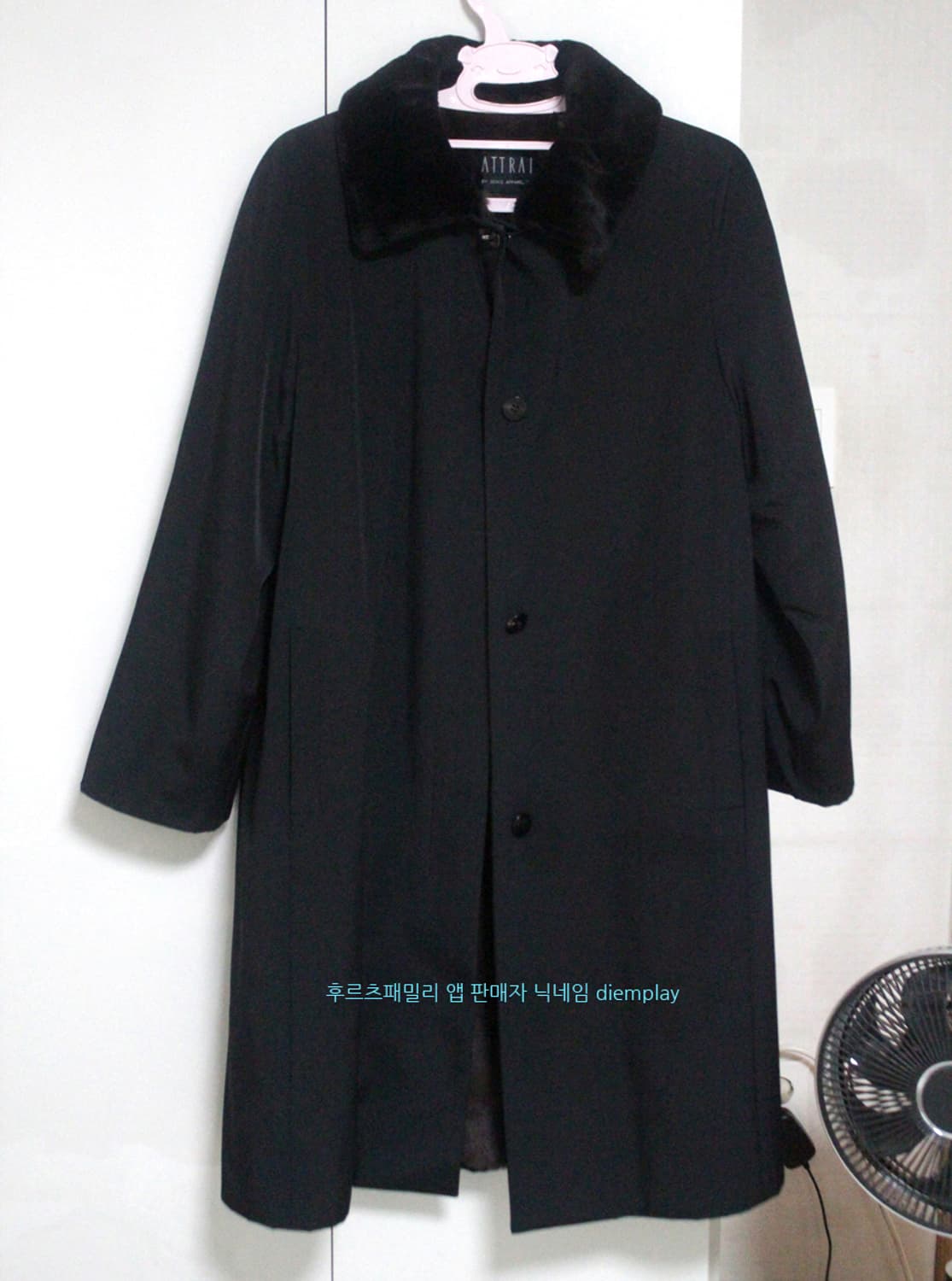 밍크코트 55사이즈 모피코트 코트55 롱코트55 롱바바리55 퍼코트 자켓 상품이미지1