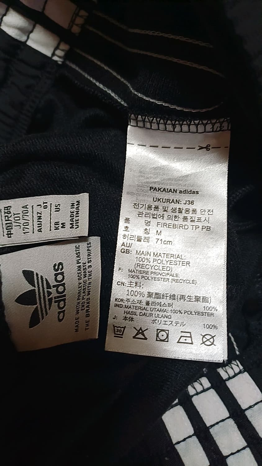 아디다스 파이어버드 트랙팬츠 여성M 기장105 상품이미지5
