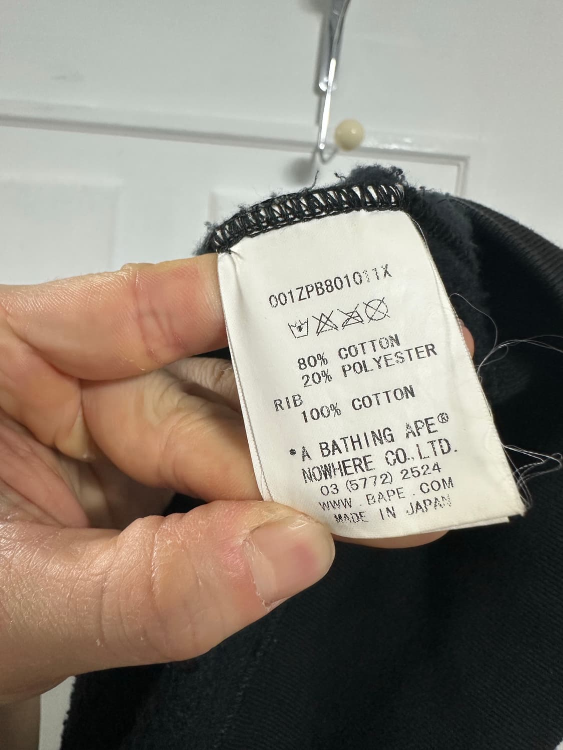 베이프 리플렉션 카모 샤크 후드집업 상품이미지7