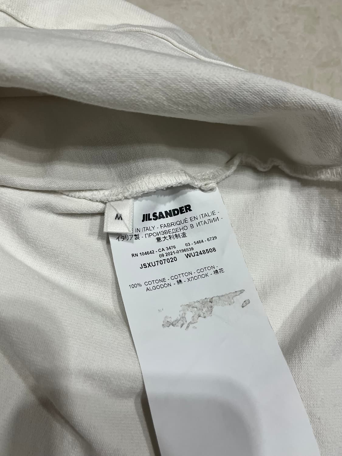 질샌더 오버사이즈 타이거프린트 티서츠 M 상품이미지6