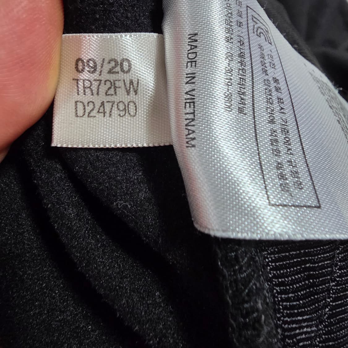 (XL)아디다스 트레이닝 집업 자켓 상품이미지5