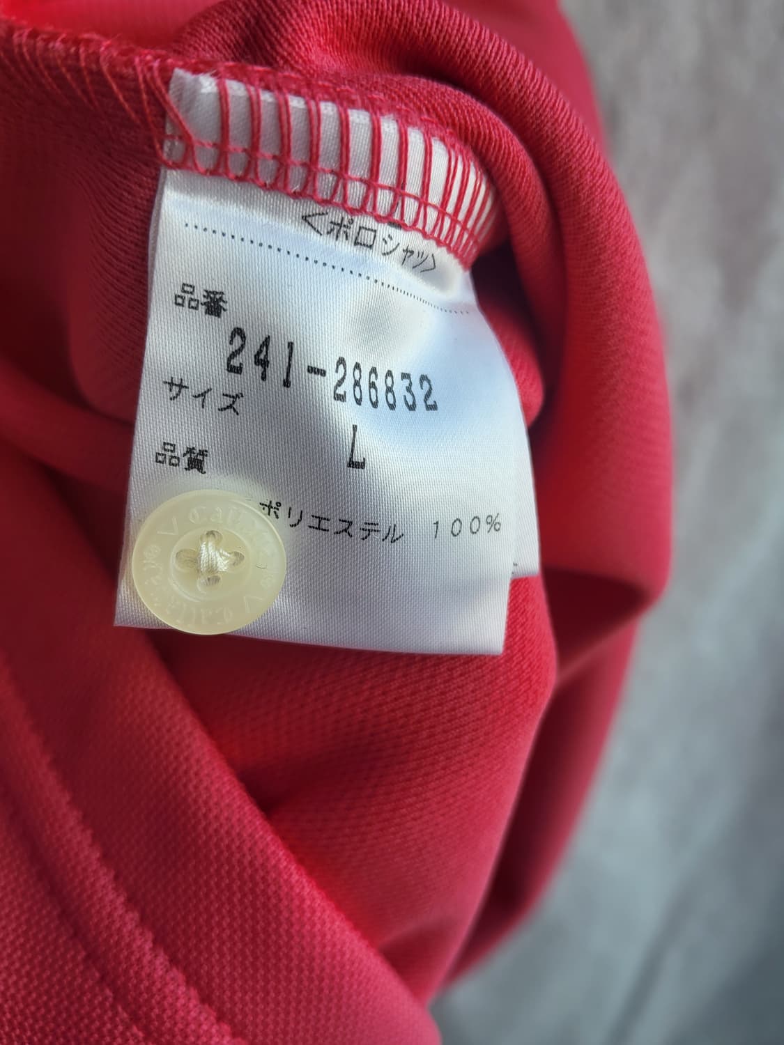 캘러웨이 여성 골프 반팔 카라티 L 상품이미지6