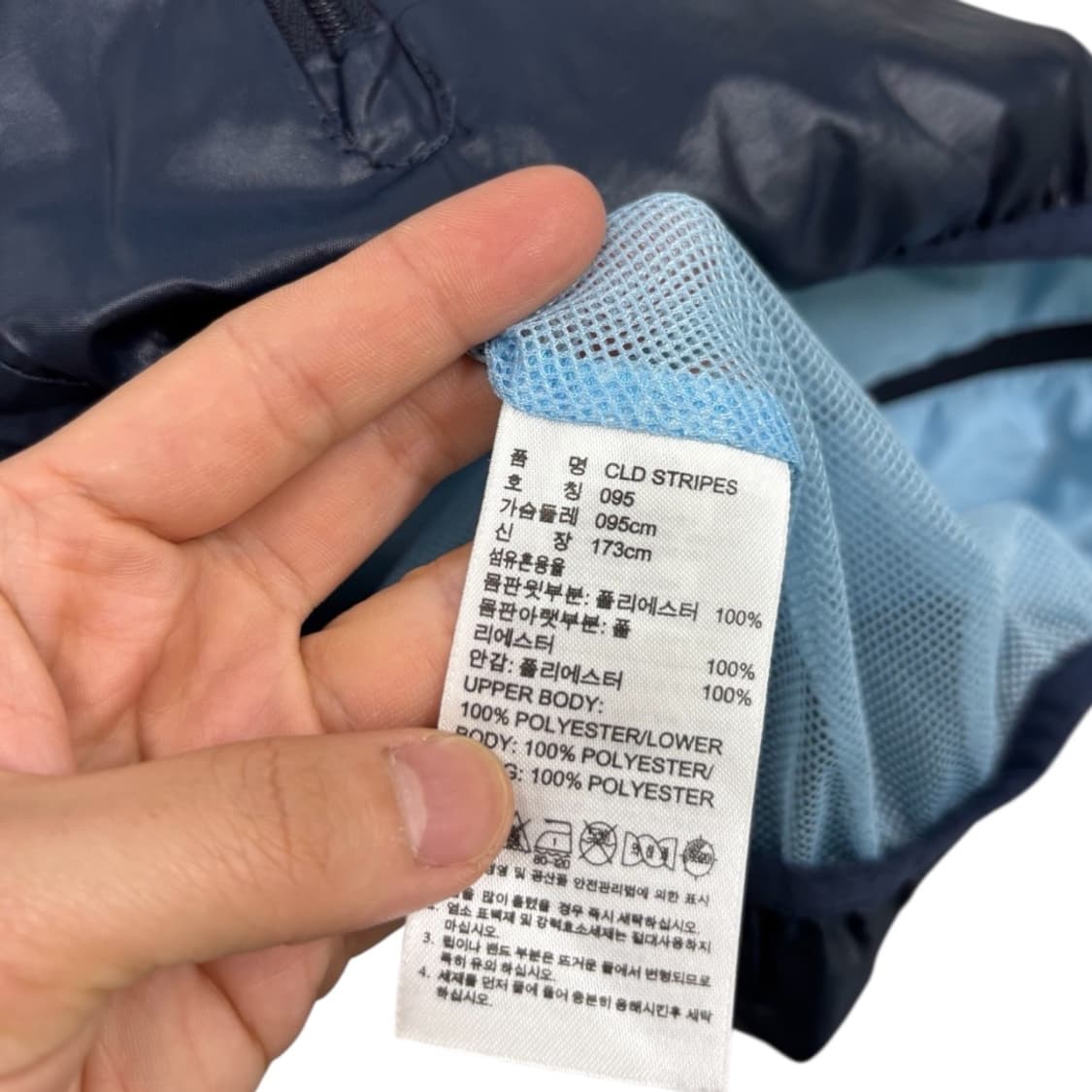 아디다스 후드 바람막이 상품이미지5