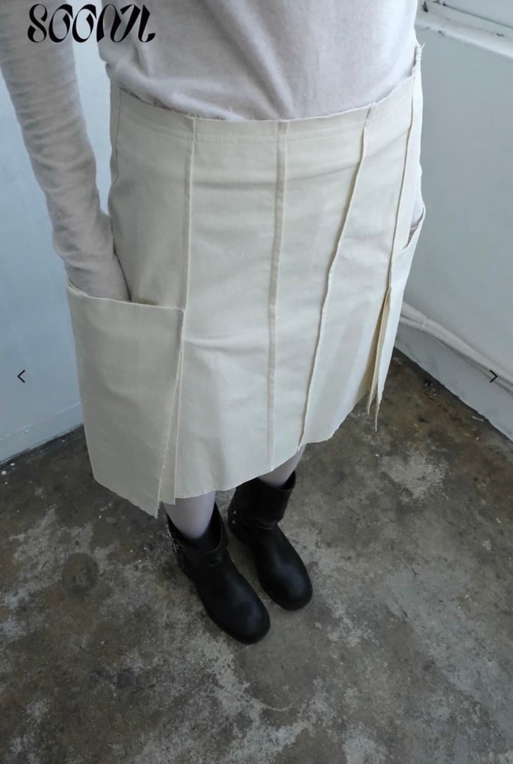 Soonji wing skirt in ivory 상품이미지2