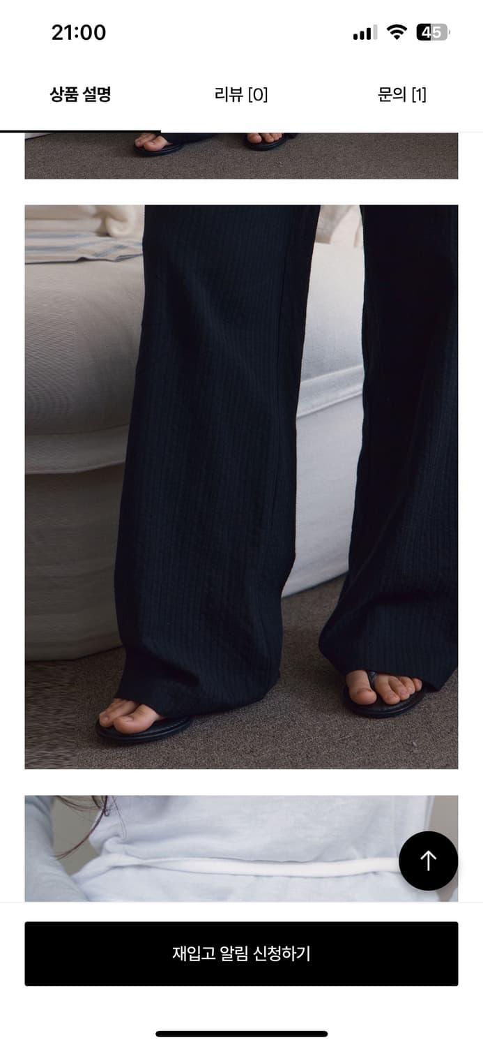 38COMEONCOMMON Lace Sheer Pants (Black) 상품이미지4
