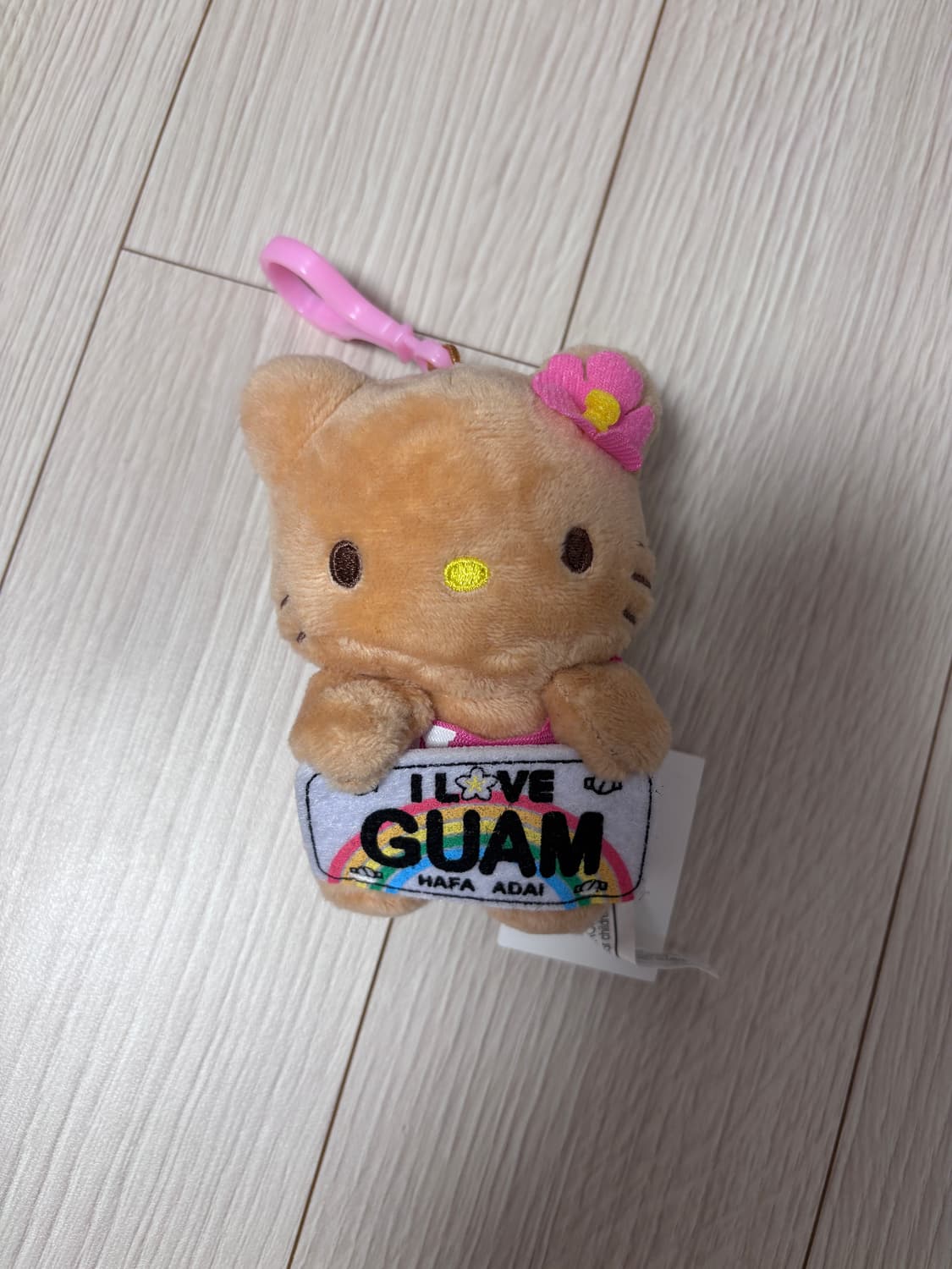 괌 헬로키티 키링 상품이미지1