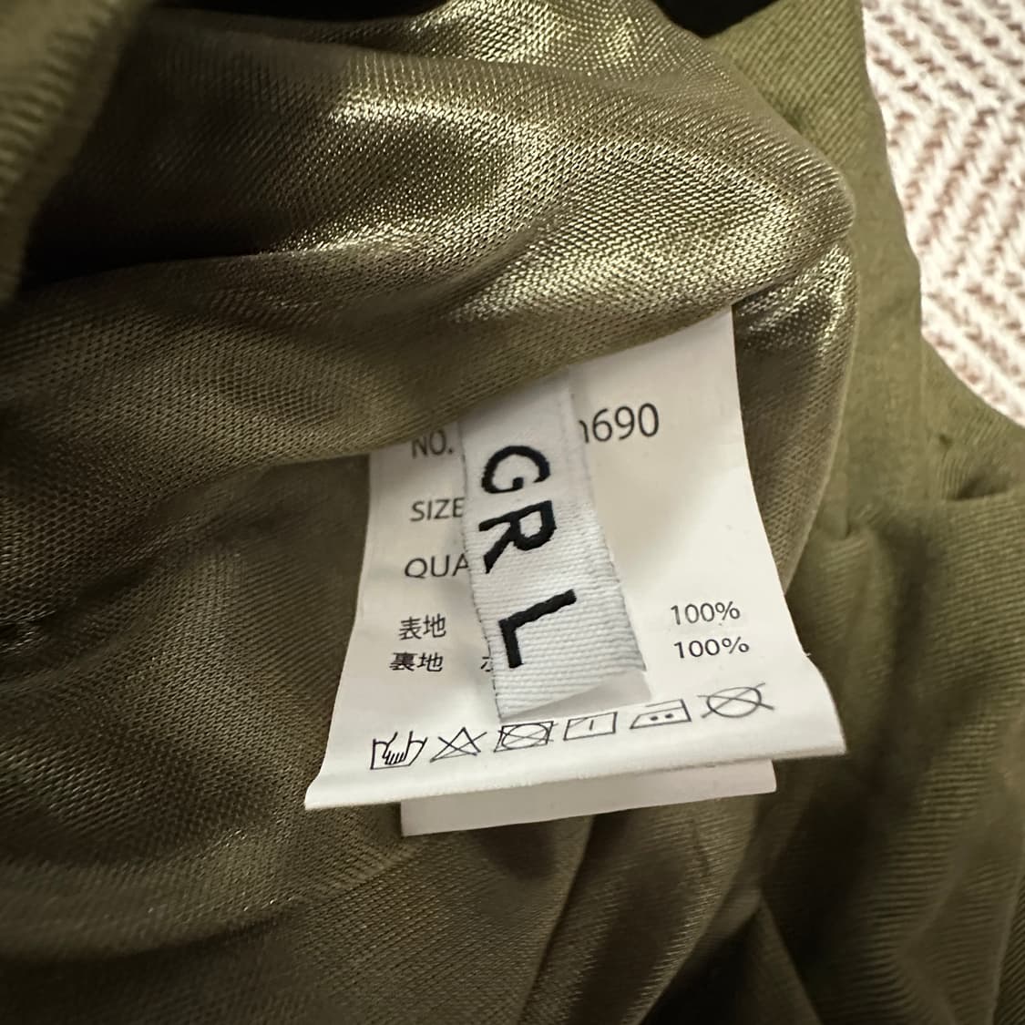 GRL military skirt 상품이미지3